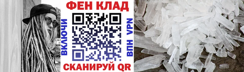 Amphetamine 98% Жуковский