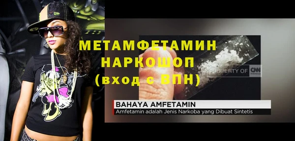 a pvp Богородицк