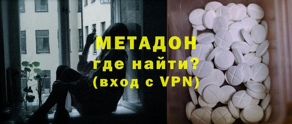 мдпв Богданович