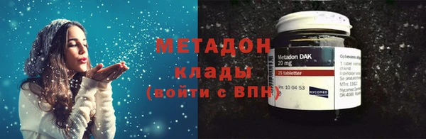 a pvp Богородицк