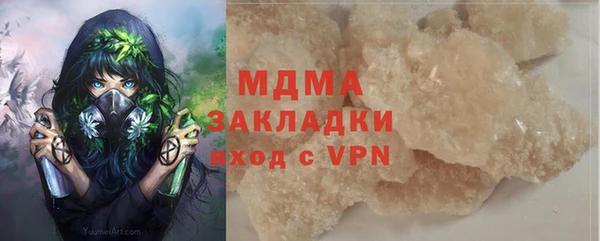 a pvp Богородицк
