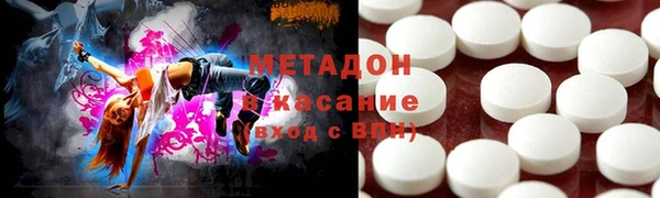 мдпв Богданович