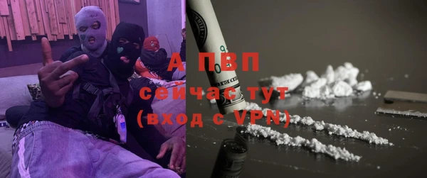 a pvp Богородицк