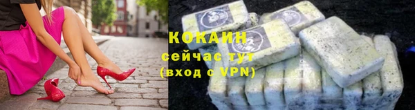 a pvp Богородицк