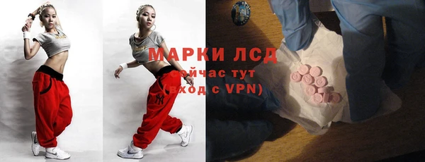 a pvp Богородицк