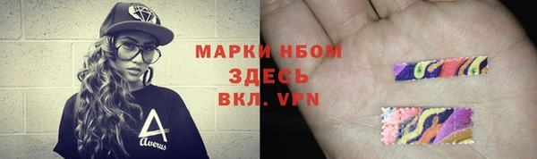 a pvp Богородицк