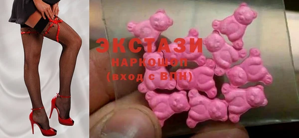 мдпв Богданович