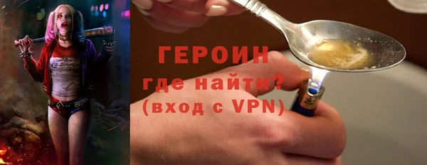 мдпв Богданович