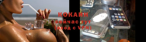 a pvp Богородицк