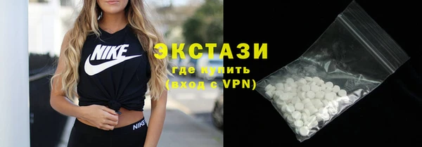 мдпв Богданович