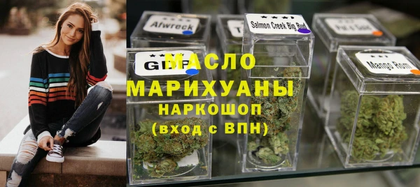 a pvp Богородицк