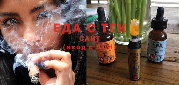 мдпв Богданович