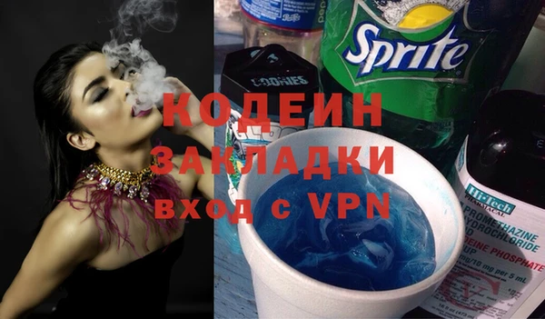мдпв Богданович