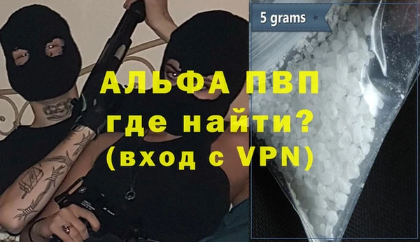a pvp Богородицк