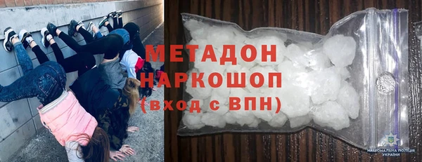 мдпв Богданович