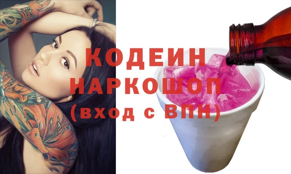 a pvp Богородицк