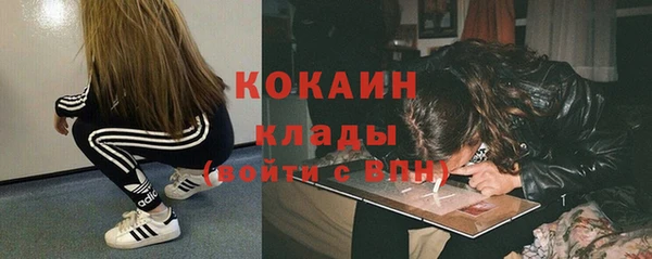 a pvp Богородицк