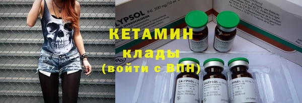 a pvp Богородицк