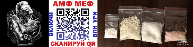 мориарти клад  Жуковский  Метамфетамин витя 